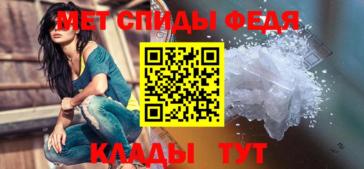 Верхняя Салда  Меф МЯУ МЯУ кристаллы  Марихуана  Вход с VPN  ГАШ  Цена  MDMA 