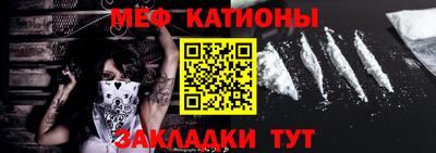 хмурый Наро-Фоминск