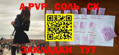 хмурый Наро-Фоминск