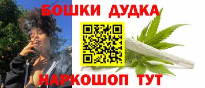 хмурый Наро-Фоминск