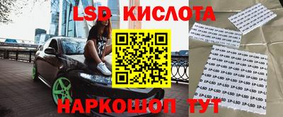 мефедрон Нарткала