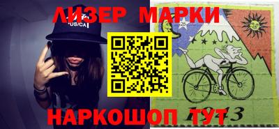 хмурый Наро-Фоминск
