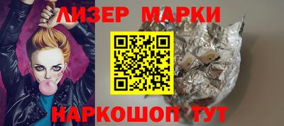 хмурый Наро-Фоминск