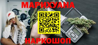 винт Моздок