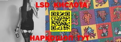 spice Нальчик