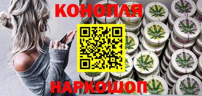 spice Нальчик