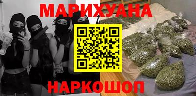 spice Нальчик