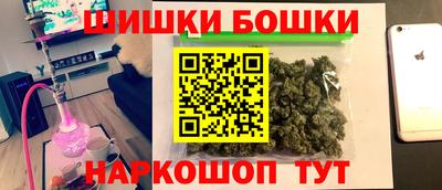 хмурый Наро-Фоминск