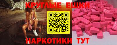 хмурый Наро-Фоминск
