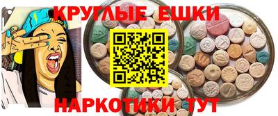 ALPHA PVP Можайск