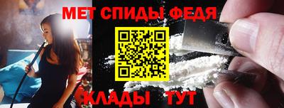 хмурый Наро-Фоминск
