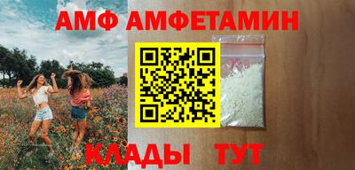 хмурый Наро-Фоминск