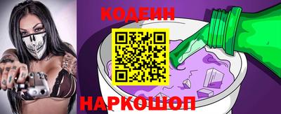 мефедрон Нарткала