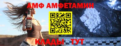 хмурый Наро-Фоминск
