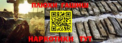 spice Нальчик