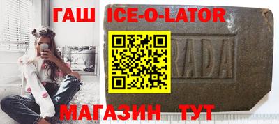 хмурый Наро-Фоминск
