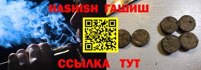хмурый Наро-Фоминск