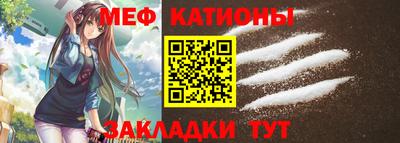 хмурый Наро-Фоминск
