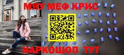 хмурый Наро-Фоминск