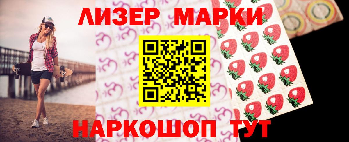 Верхняя Салда  ЛСД экстази ecstasy  Вход с VPN  LSD-25 экстази ecstasy 